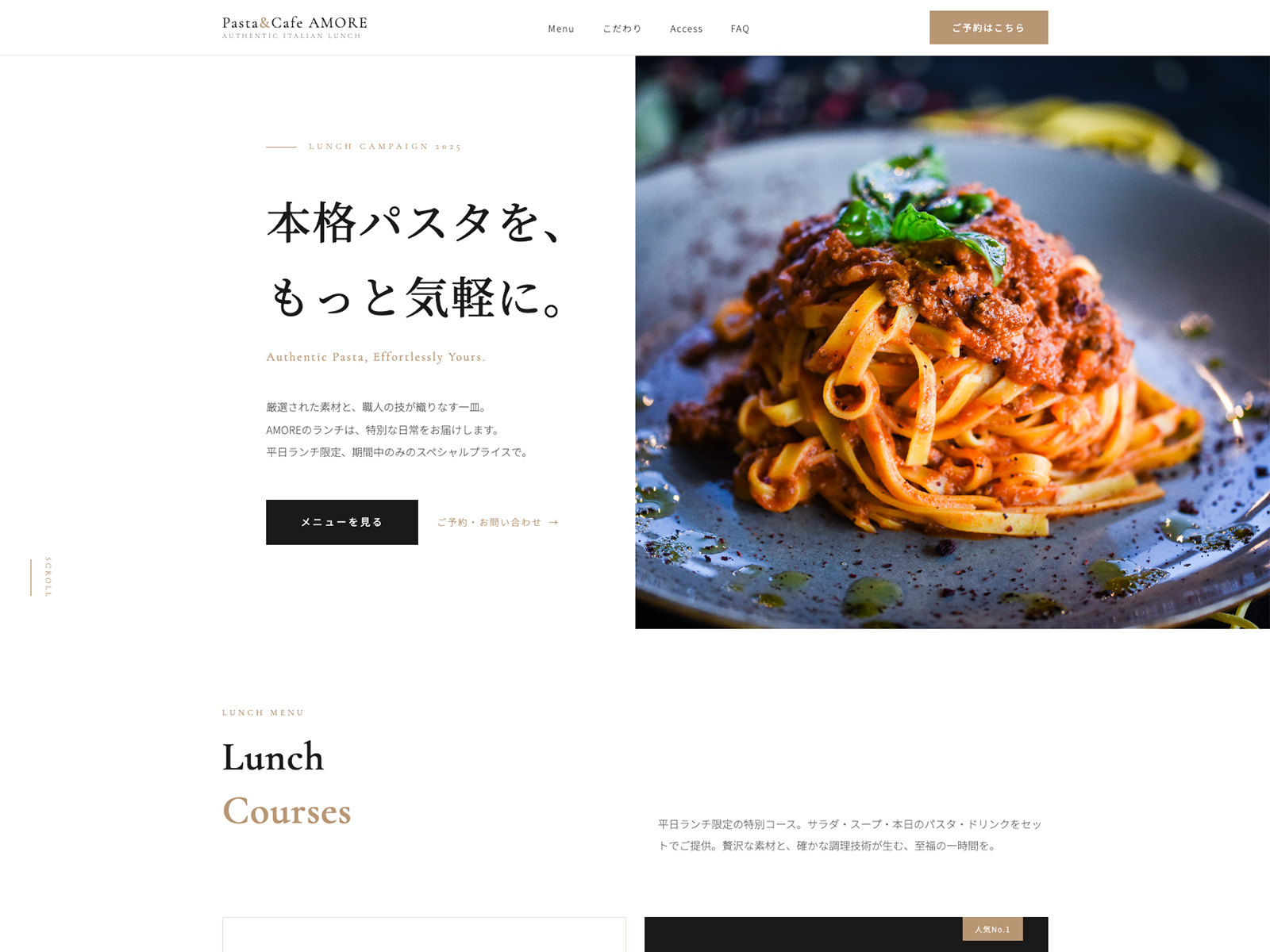 Pattern D サンプル