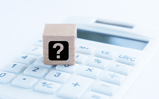 費用対効果が不透明