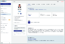 評価レポート自動作成
