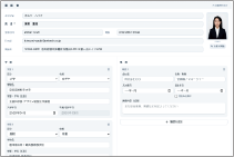 履歴書の自動読取